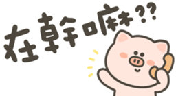 741948812
