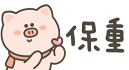741948818
