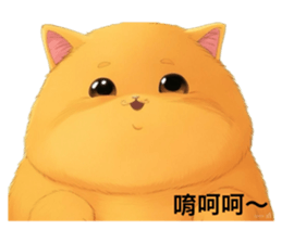 741952313