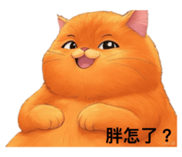 741952319