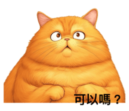 741952324