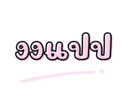 741952518