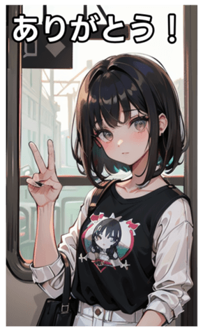 741952899