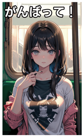 741952907