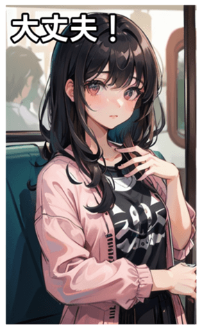 741952911