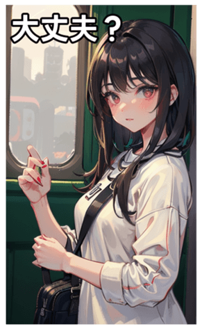 741952912
