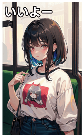 741952918