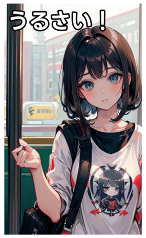 741952925
