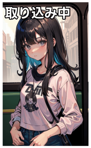 741952929