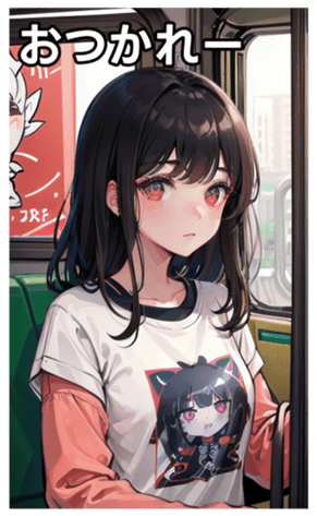 741952931