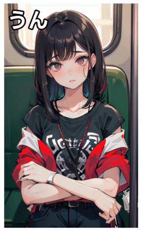 741952934