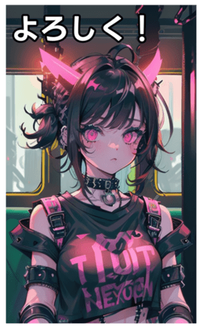 741953553