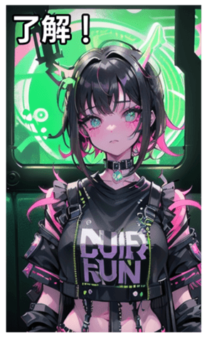 741953554