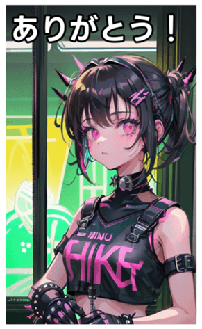 741953555