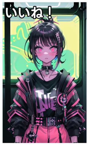 741953560