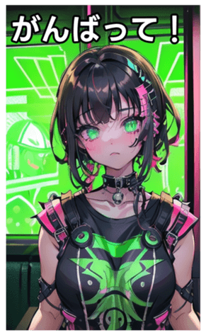741953563