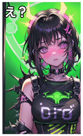 741953564