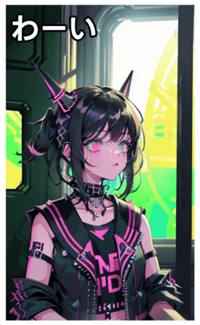 741953566