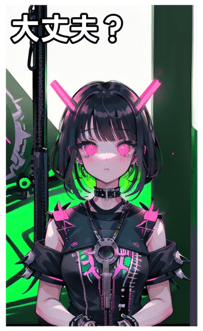 741953568