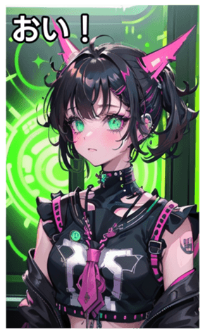 741953571