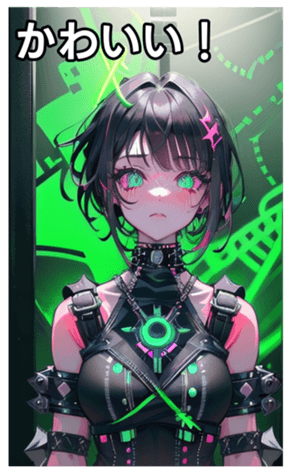 741953572