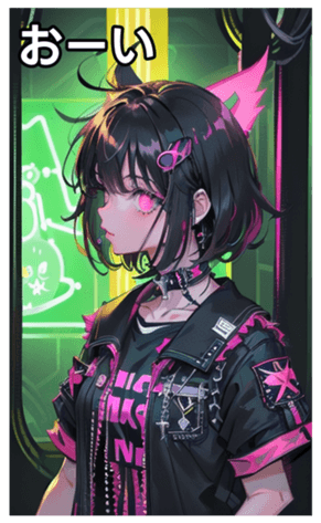 741953580