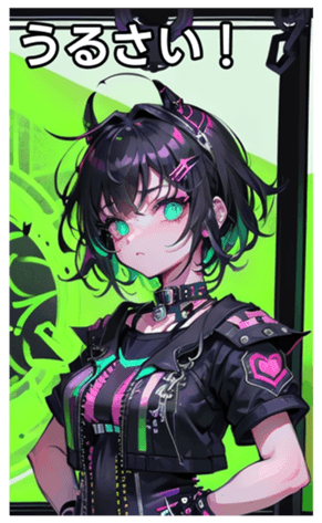 741953581