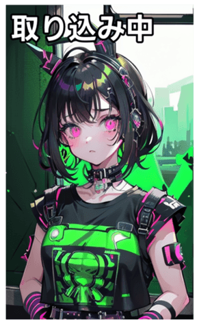 741953585