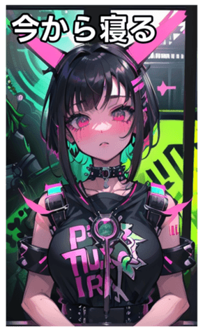 741953586