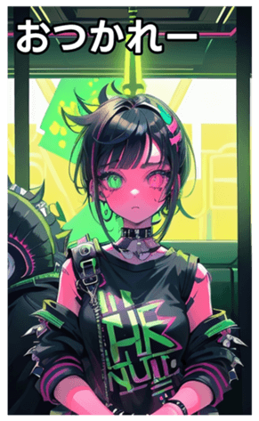 741953587