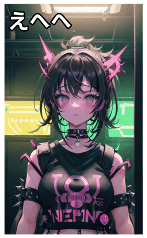 741953588