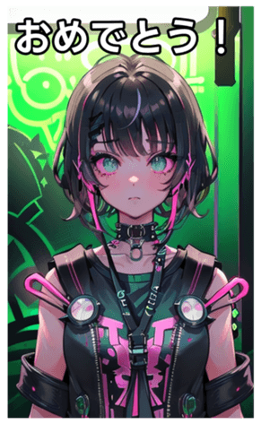 741953589