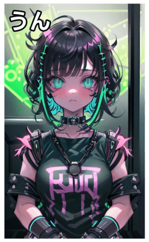 741953590