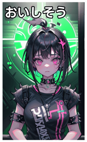 741953592