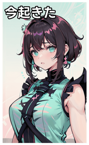 741953893