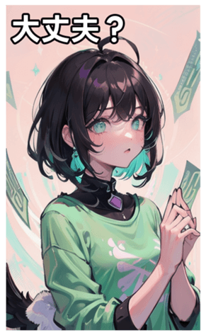 741953896