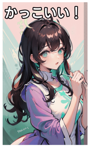 741953901