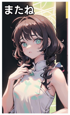 741953903