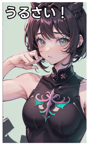 741953909