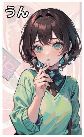 741953918