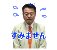74195423