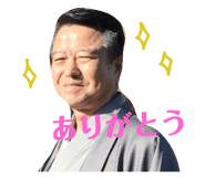 74195433