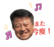 74195435