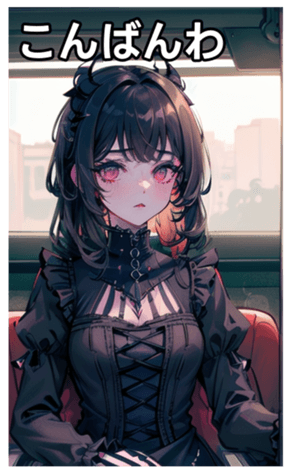 741954458