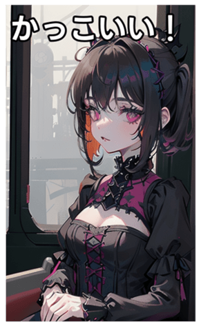 741954461