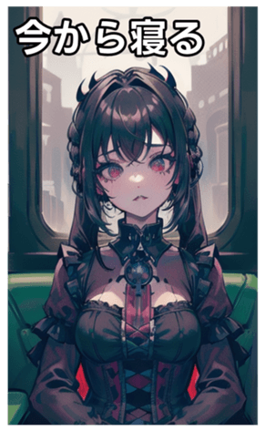741954474