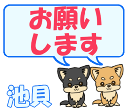 741956521