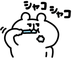 741963747
