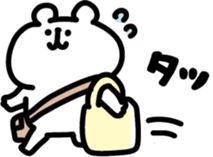 741963767