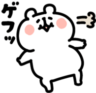 741963772
